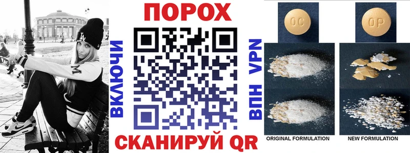 Амфетамин VHQ Белый