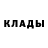 Кетамин ketamine Black Rabbbit