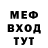 ГЕРОИН гречка DandozWar
