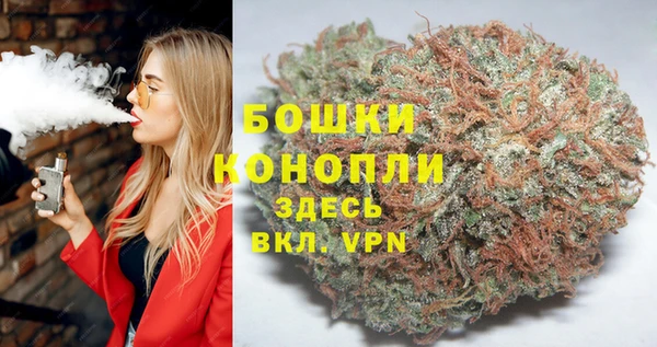 мет Нефтегорск