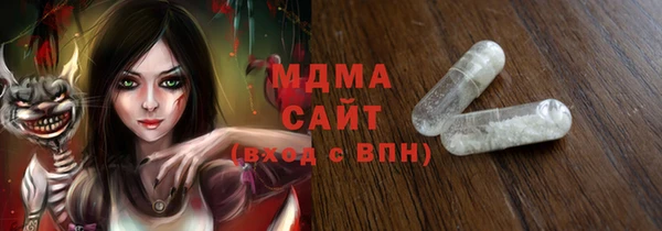 альфа пвп Нея