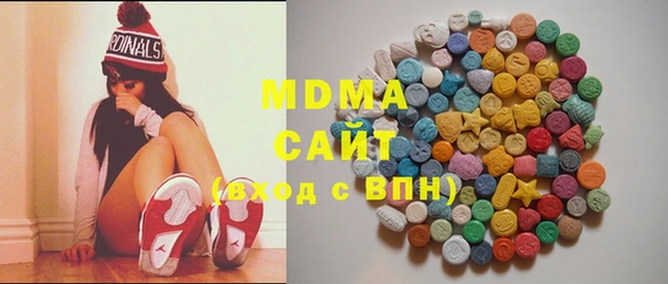 альфа пвп Нея