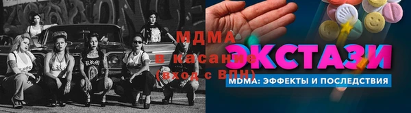 альфа пвп Нея