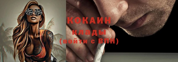 круглые Аркадак