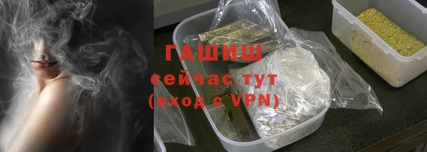 круглые Аркадак