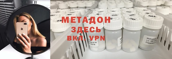 альфа пвп Нея