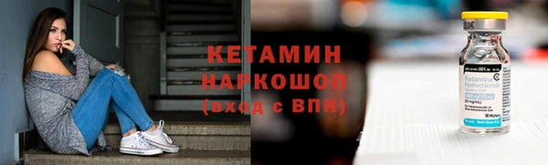 круглые Аркадак