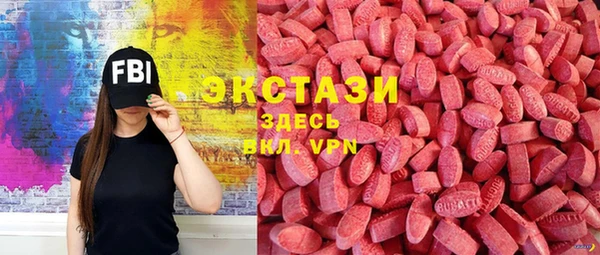мет Нефтегорск