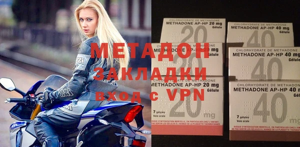 круглые Аркадак