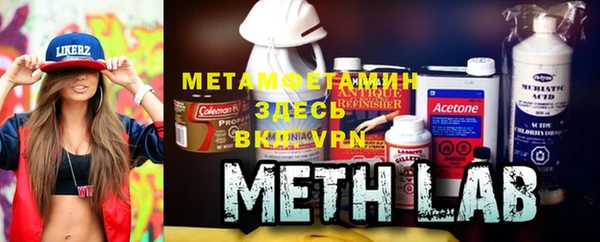 альфа пвп Нея