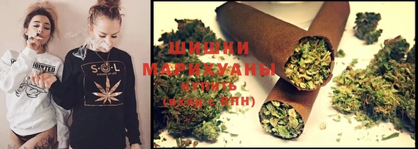 мет Нефтегорск