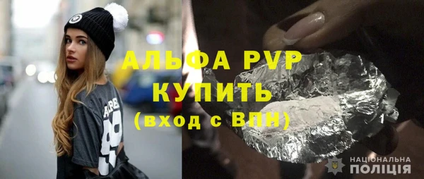 мет Нефтегорск