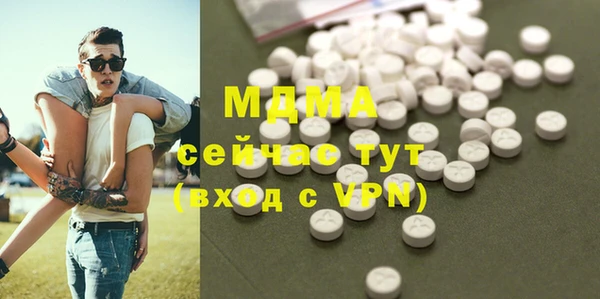 альфа пвп Нея
