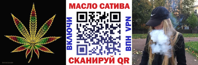 Купить закладки  Белый  Дистиллят ТГК концентрат 
