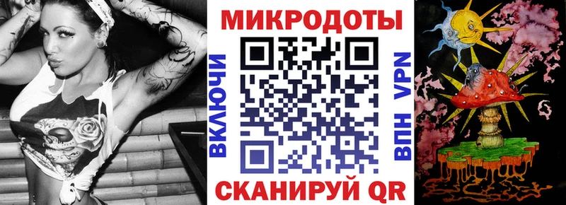 Псилоцибиновые грибы MAGIC MUSHROOMS  Купить где  Белый 